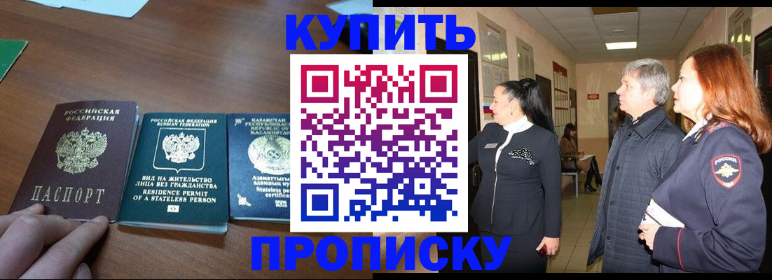 форма 3 в Пермском крае