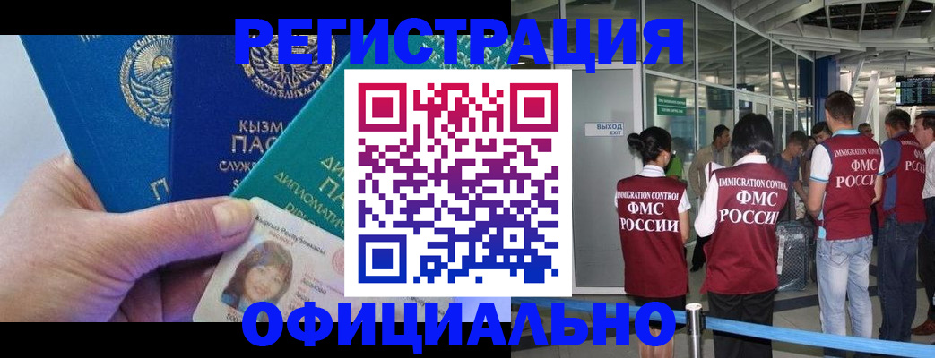 пропишу в квартире в Пермском крае